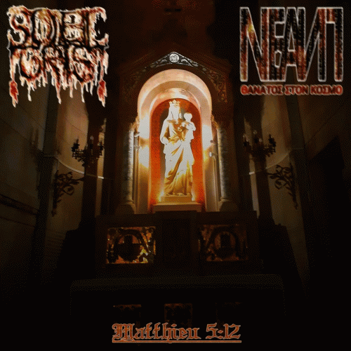 Néant (FRA) : Matthieu 5:12